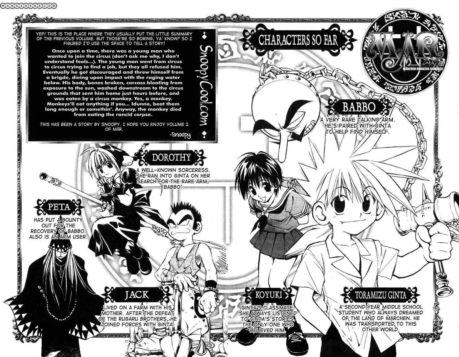Marchen Awakens Romance Chapter 10 3